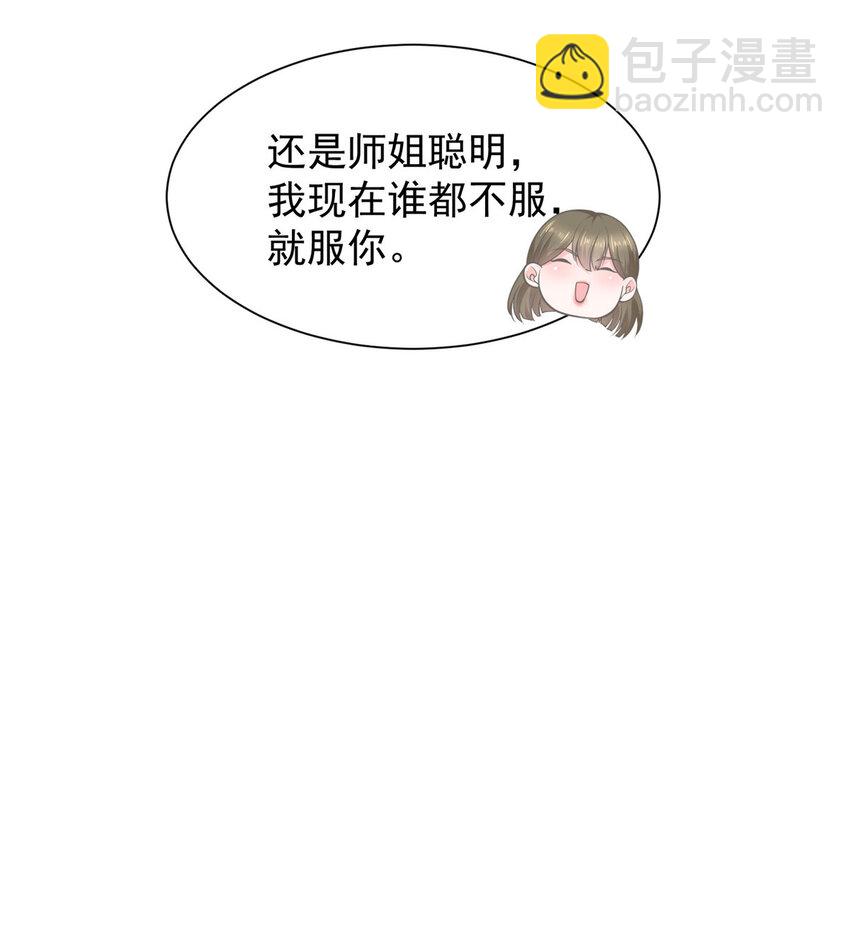 477 商场周年庆16