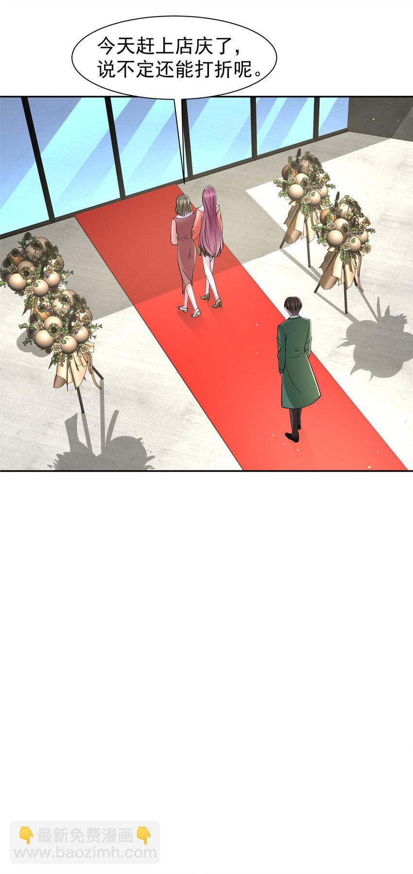 477 商场周年庆19