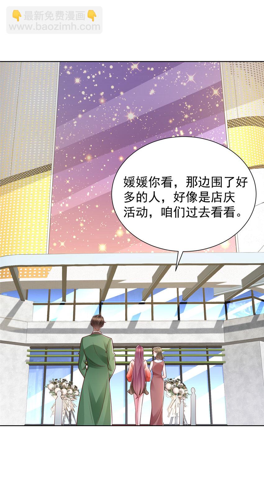 477 商场周年庆20