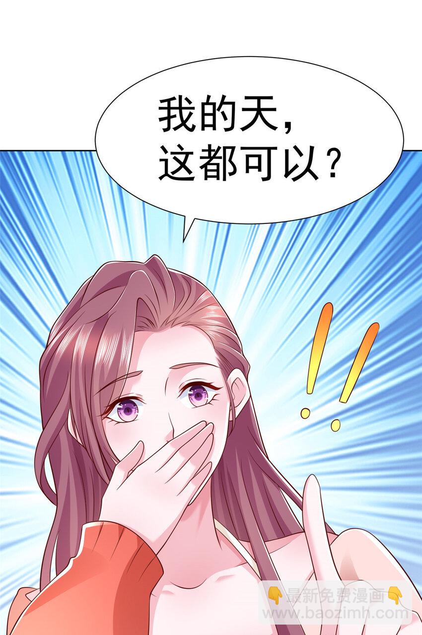 477 商场周年庆37