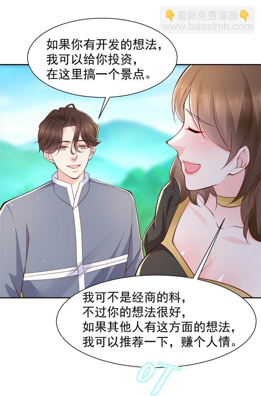 477 商场周年庆4