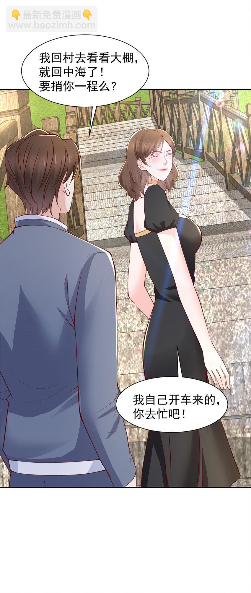 477 商场周年庆7