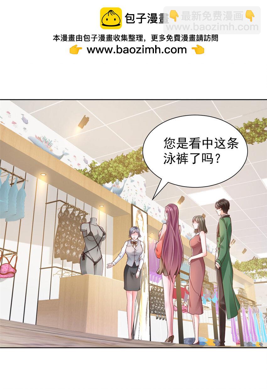 478 奢侈品都卖疯了1