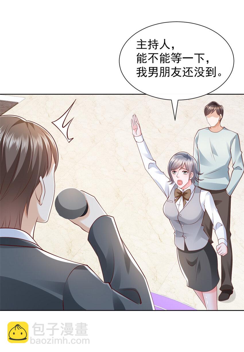 478 奢侈品都卖疯了20
