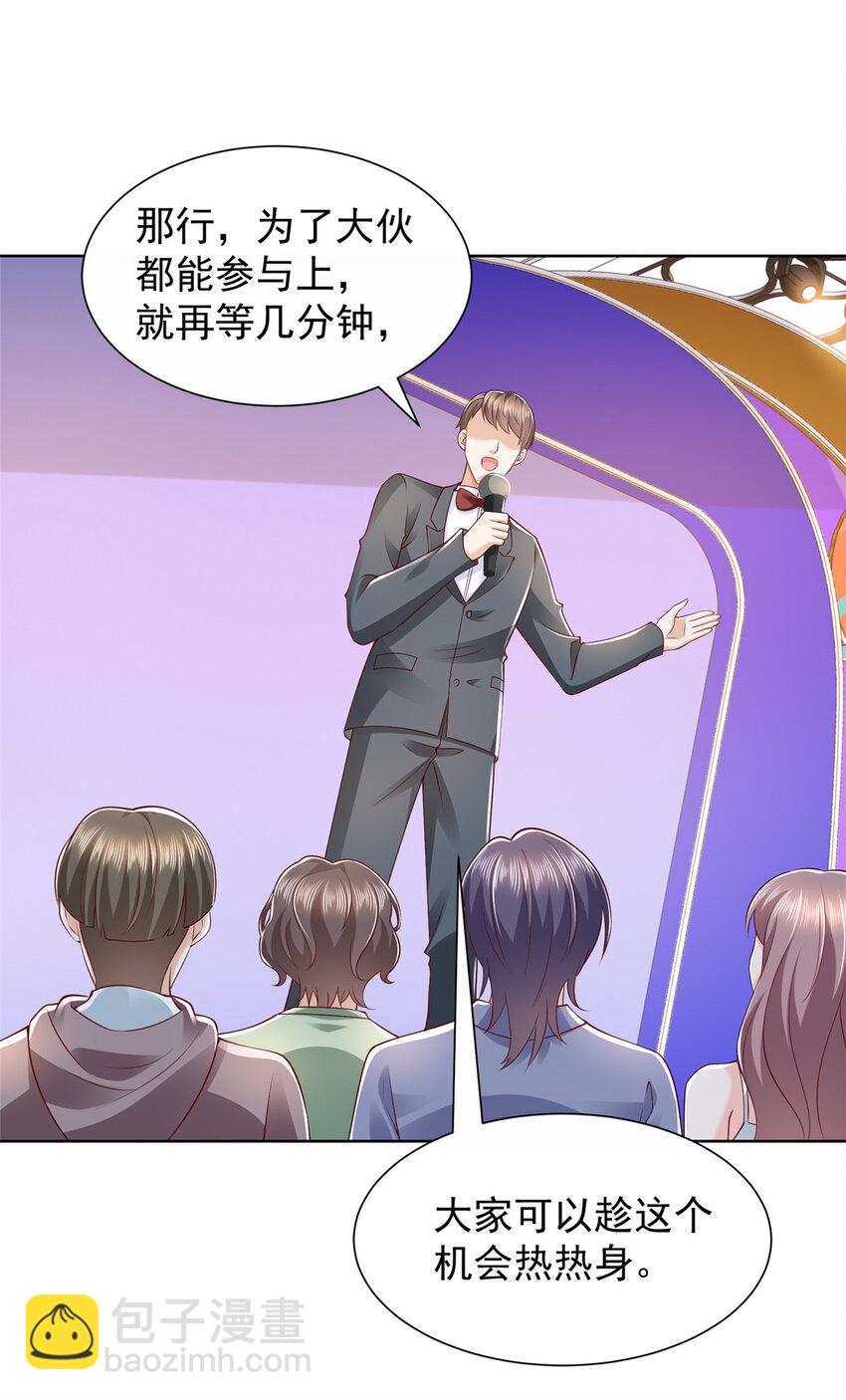478 奢侈品都卖疯了21