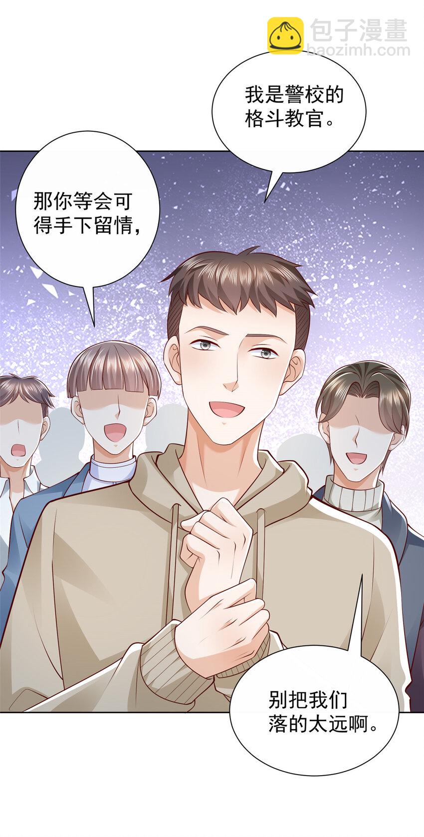 478 奢侈品都卖疯了26