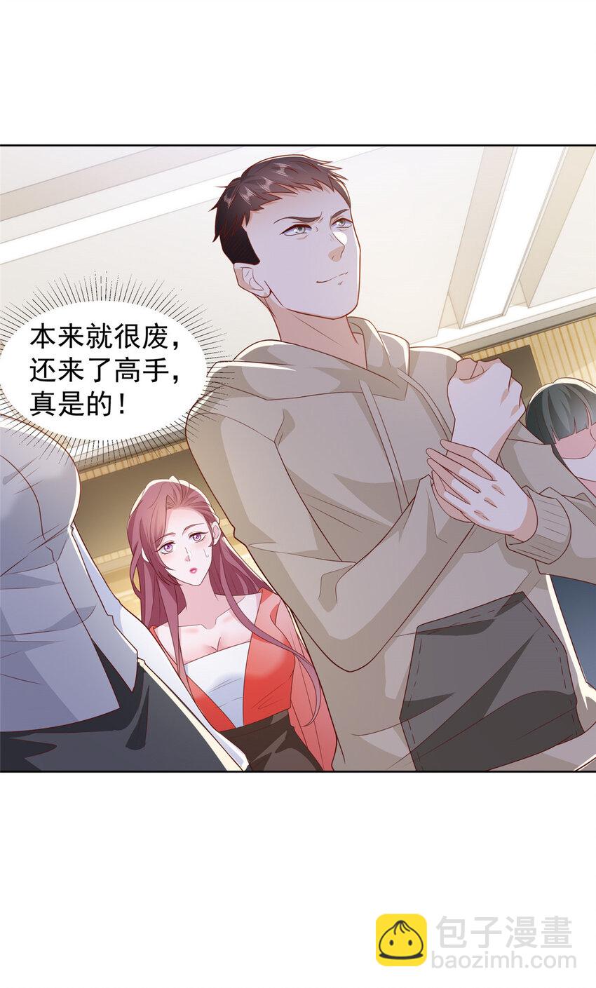 478 奢侈品都卖疯了28