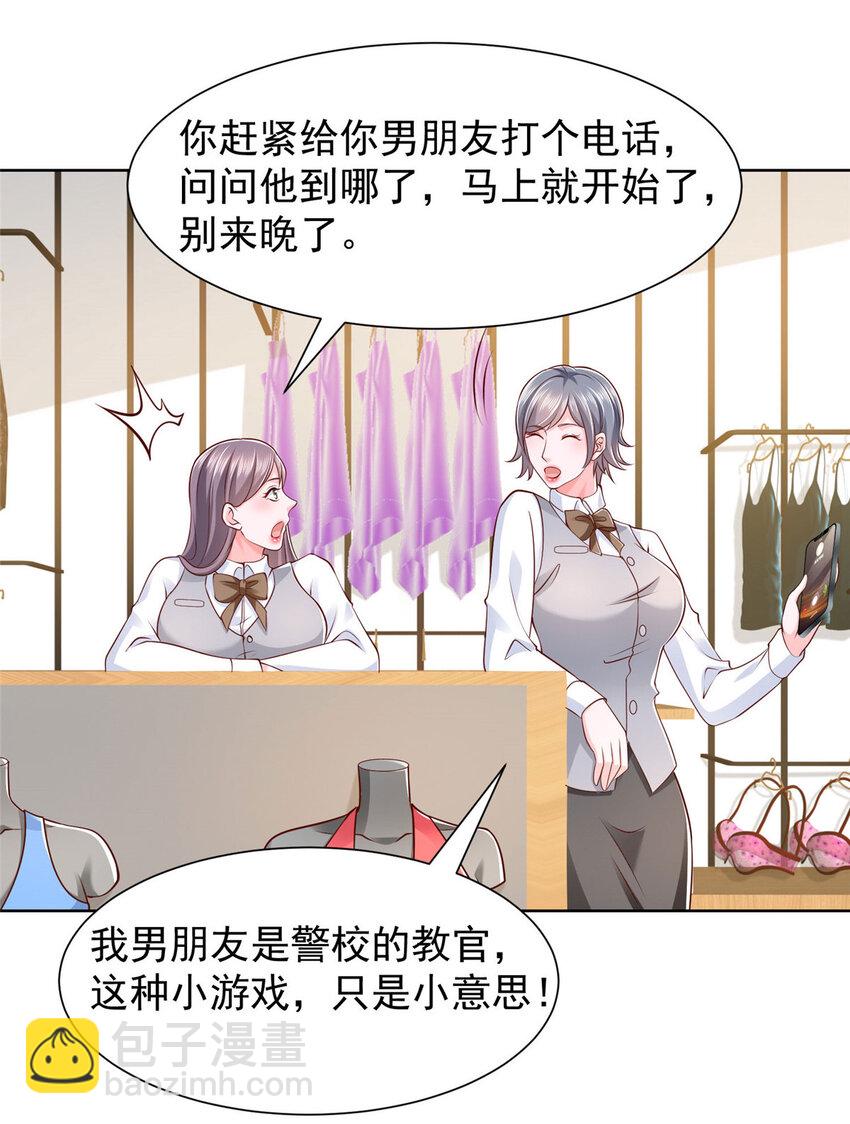 478 奢侈品都卖疯了8