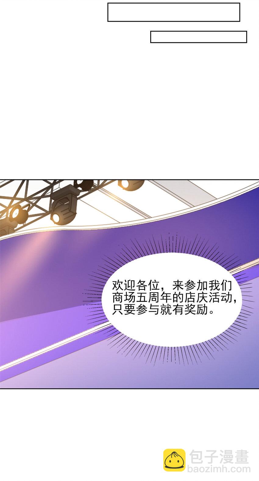 478 奢侈品都卖疯了9