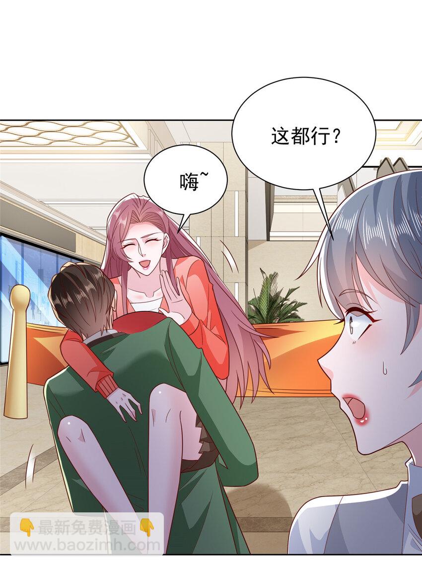 479 没想到你这么快11