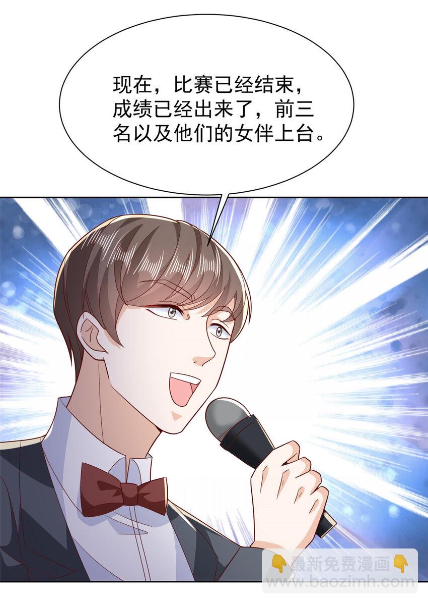 479 没想到你这么快13