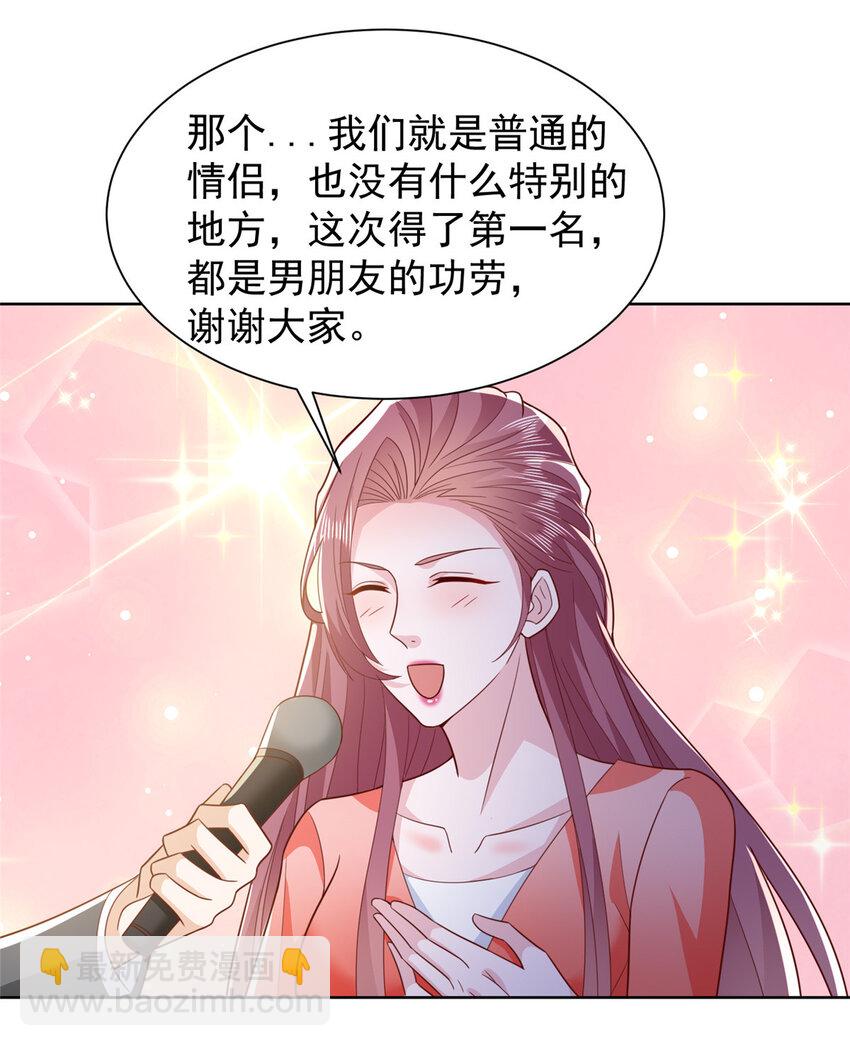 479 没想到你这么快16