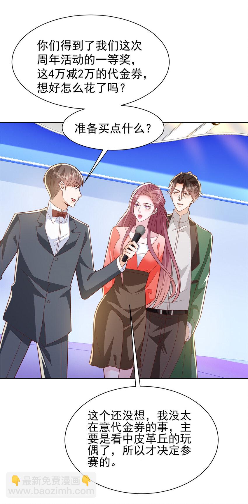 479 没想到你这么快17