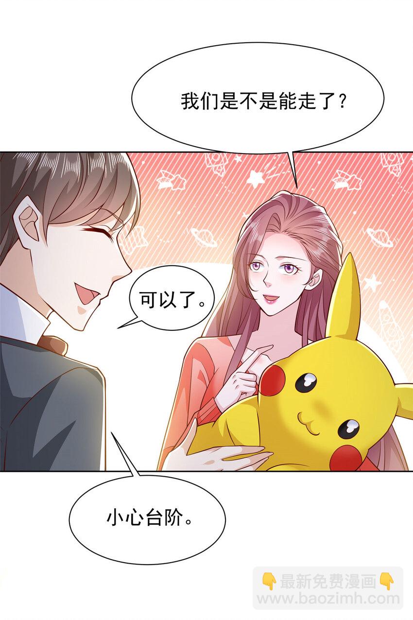 479 没想到你这么快20