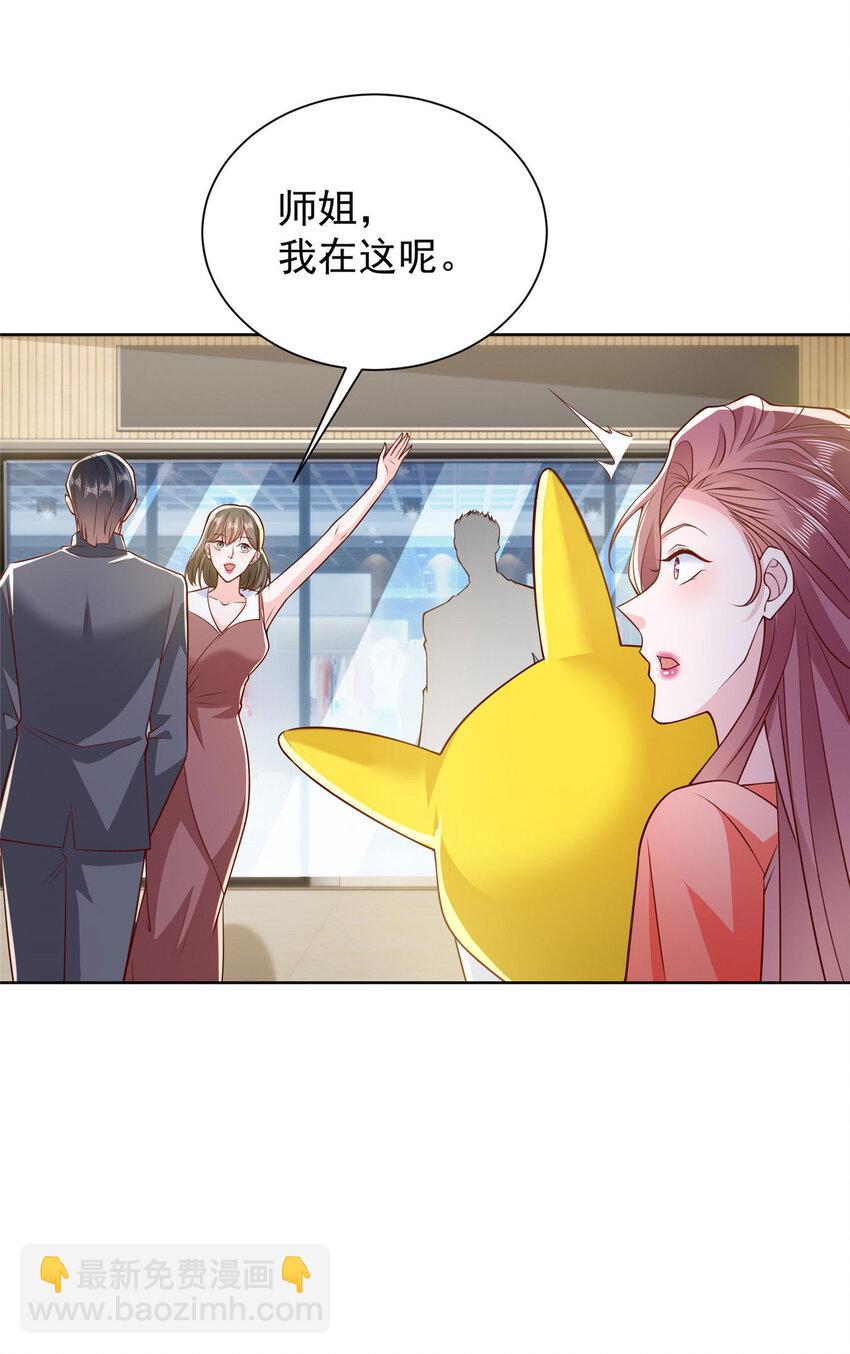 479 没想到你这么快22