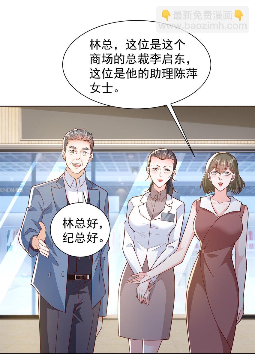 479 没想到你这么快23
