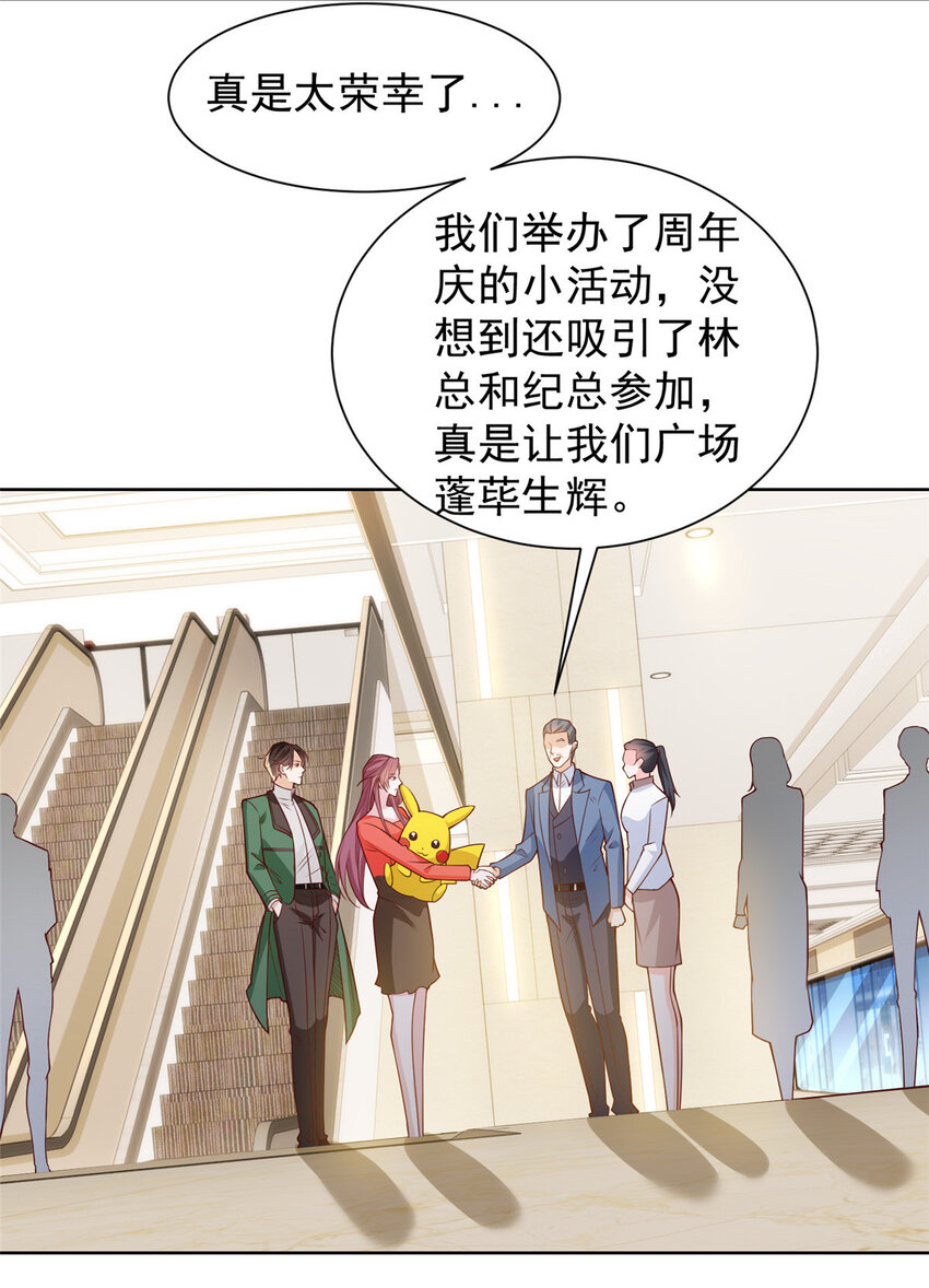 479 没想到你这么快24
