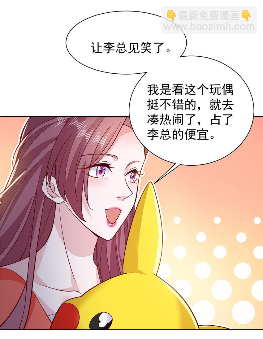 479 没想到你这么快25