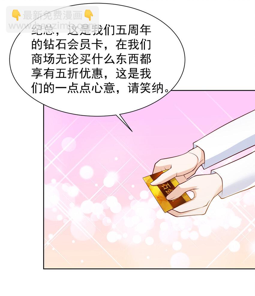 479 没想到你这么快27
