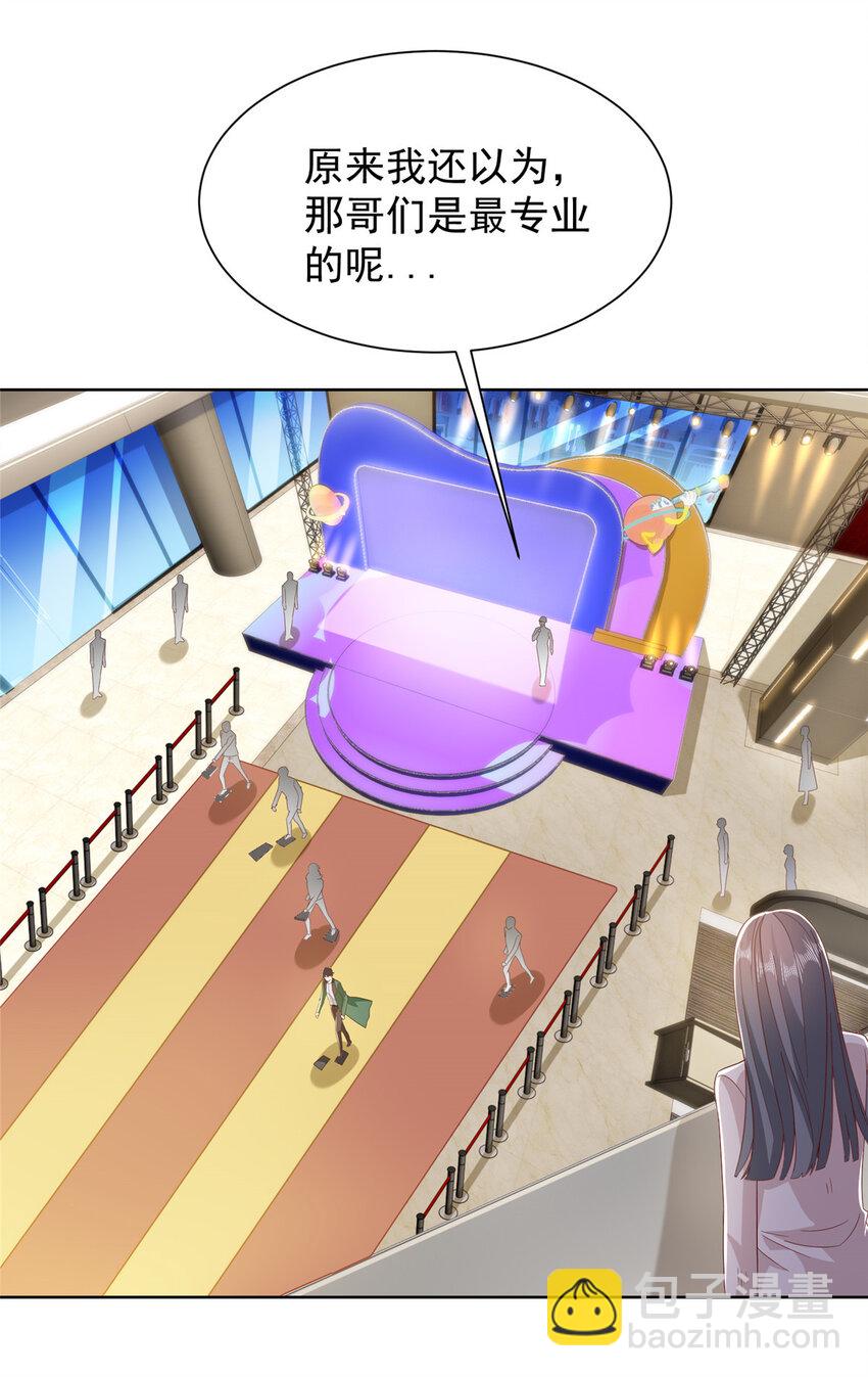 479 没想到你这么快3