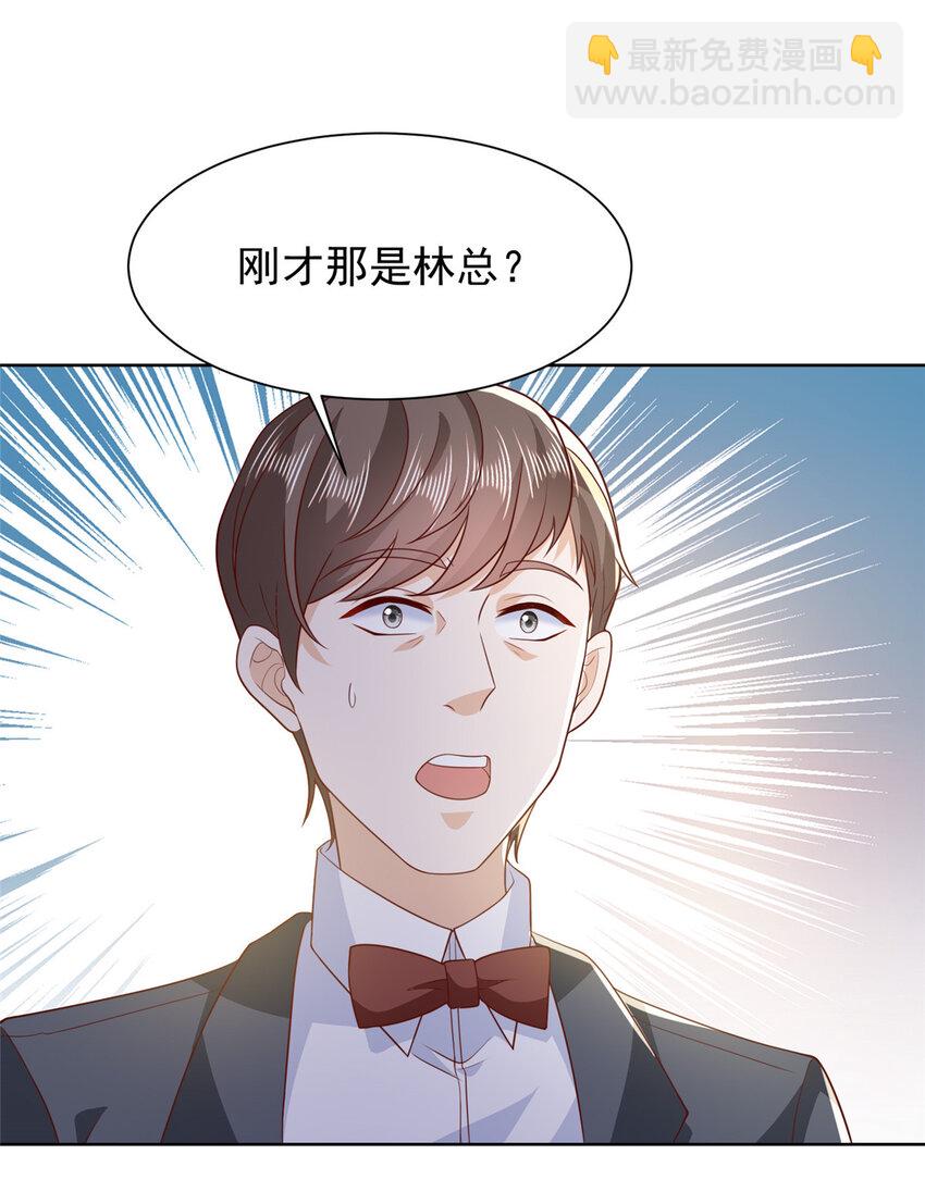 479 没想到你这么快32