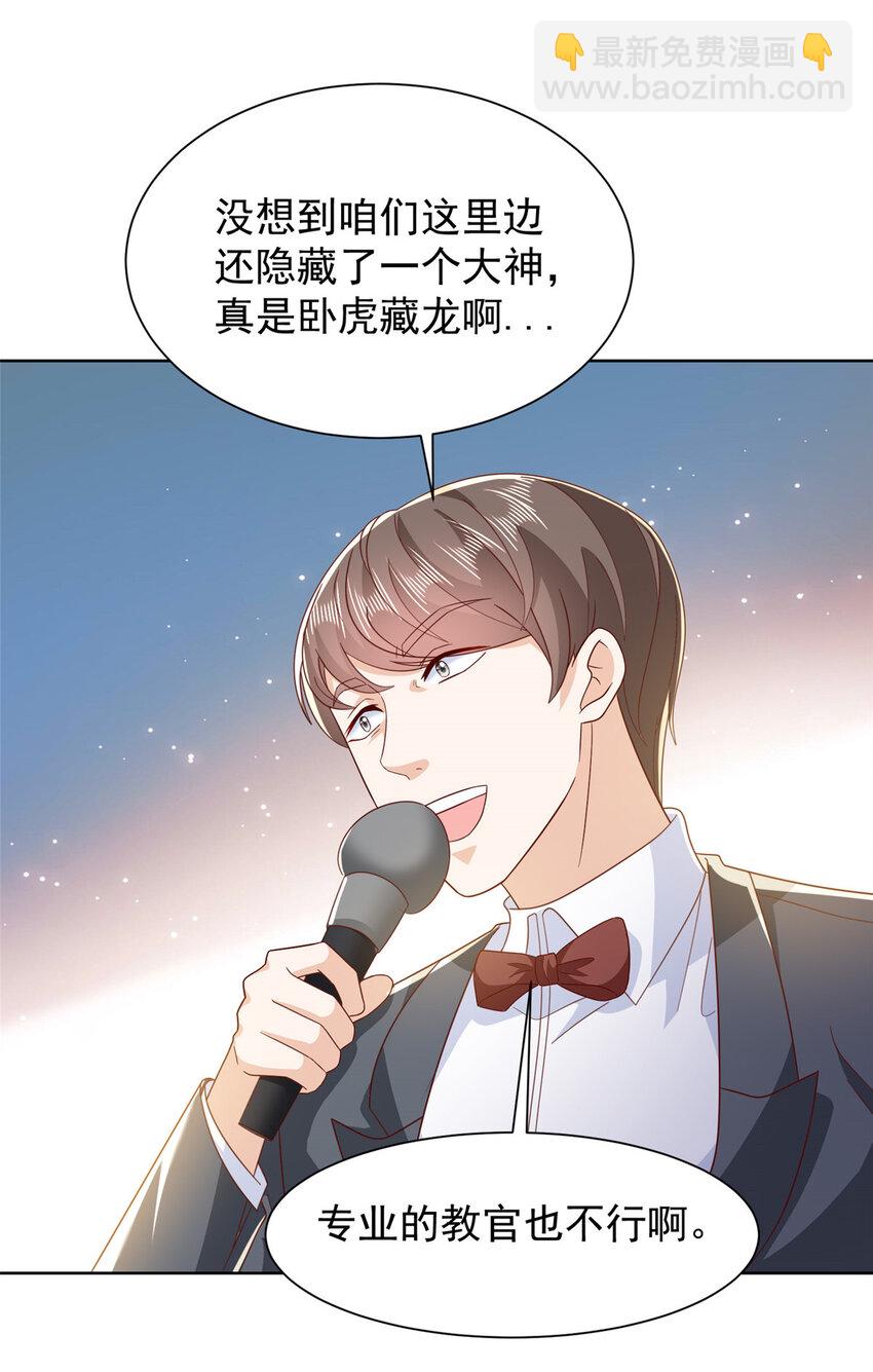 479 没想到你这么快4
