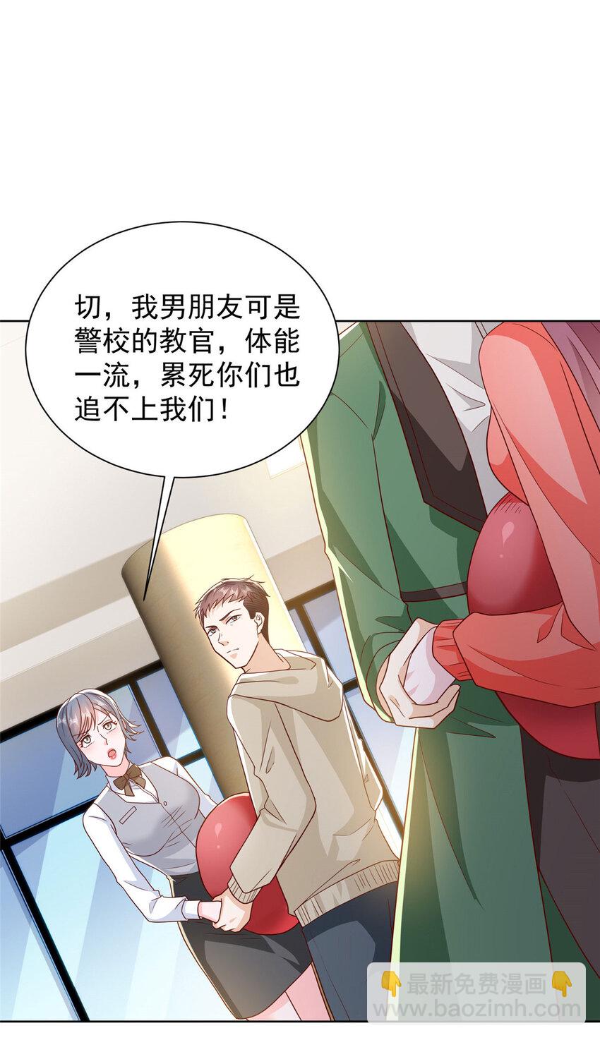479 没想到你这么快8