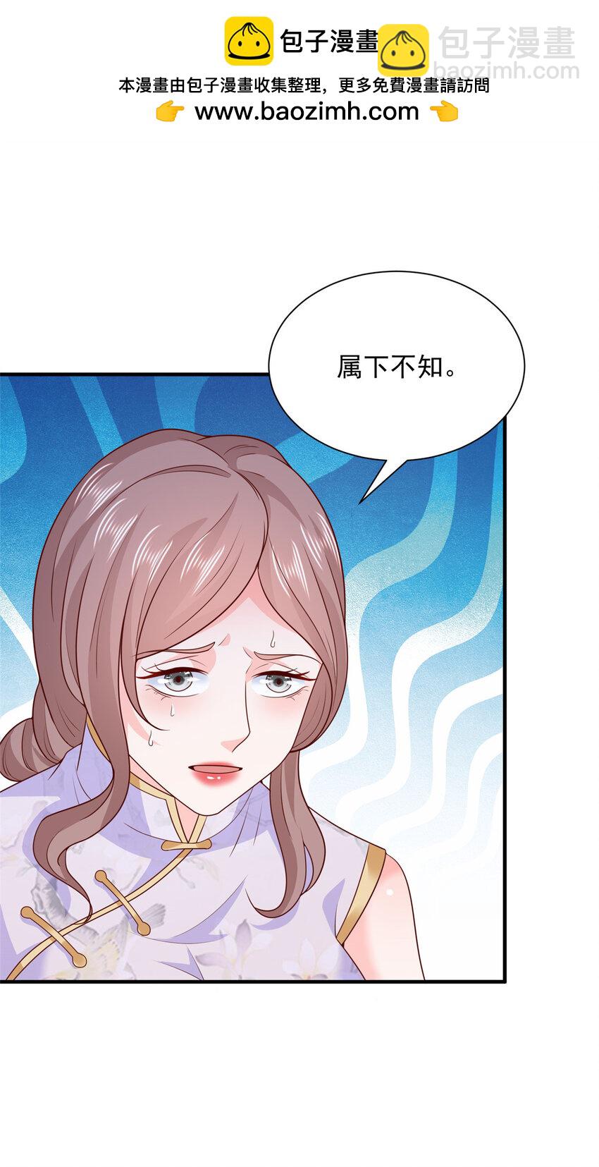 485 你的纯情学生妹1