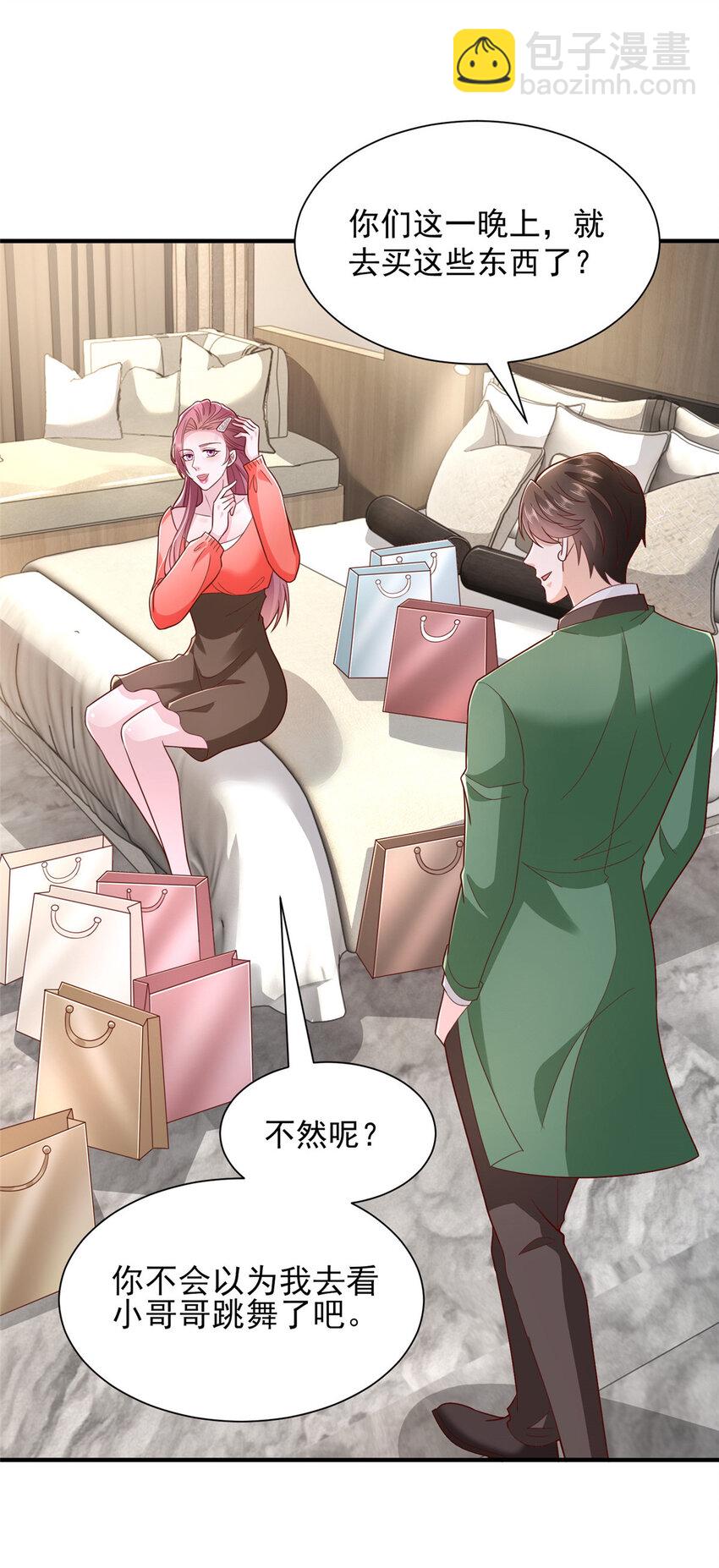 485 你的纯情学生妹17