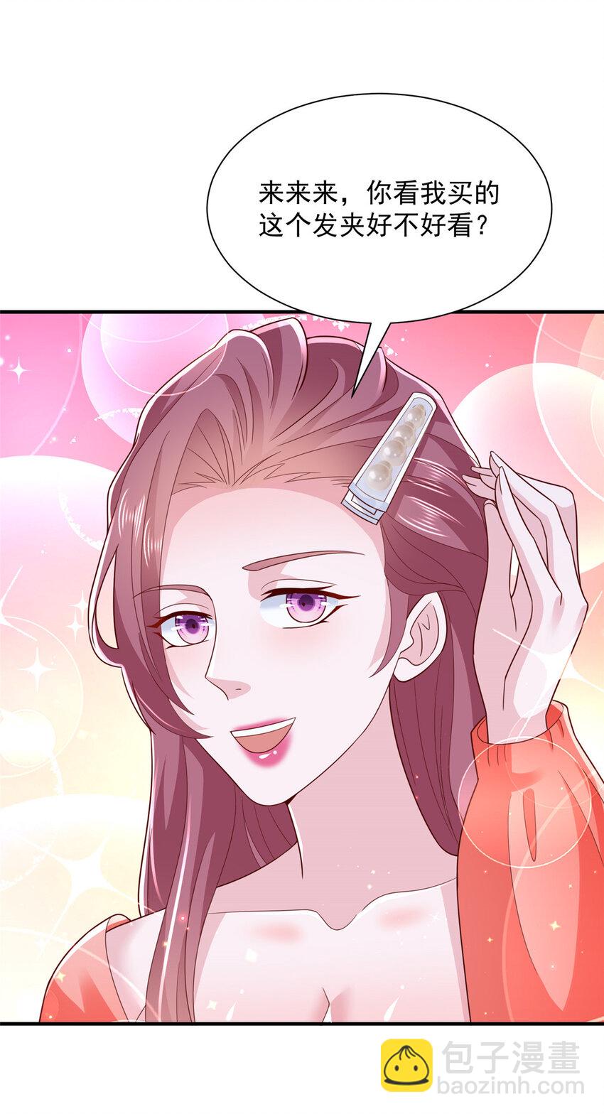 485 你的纯情学生妹18