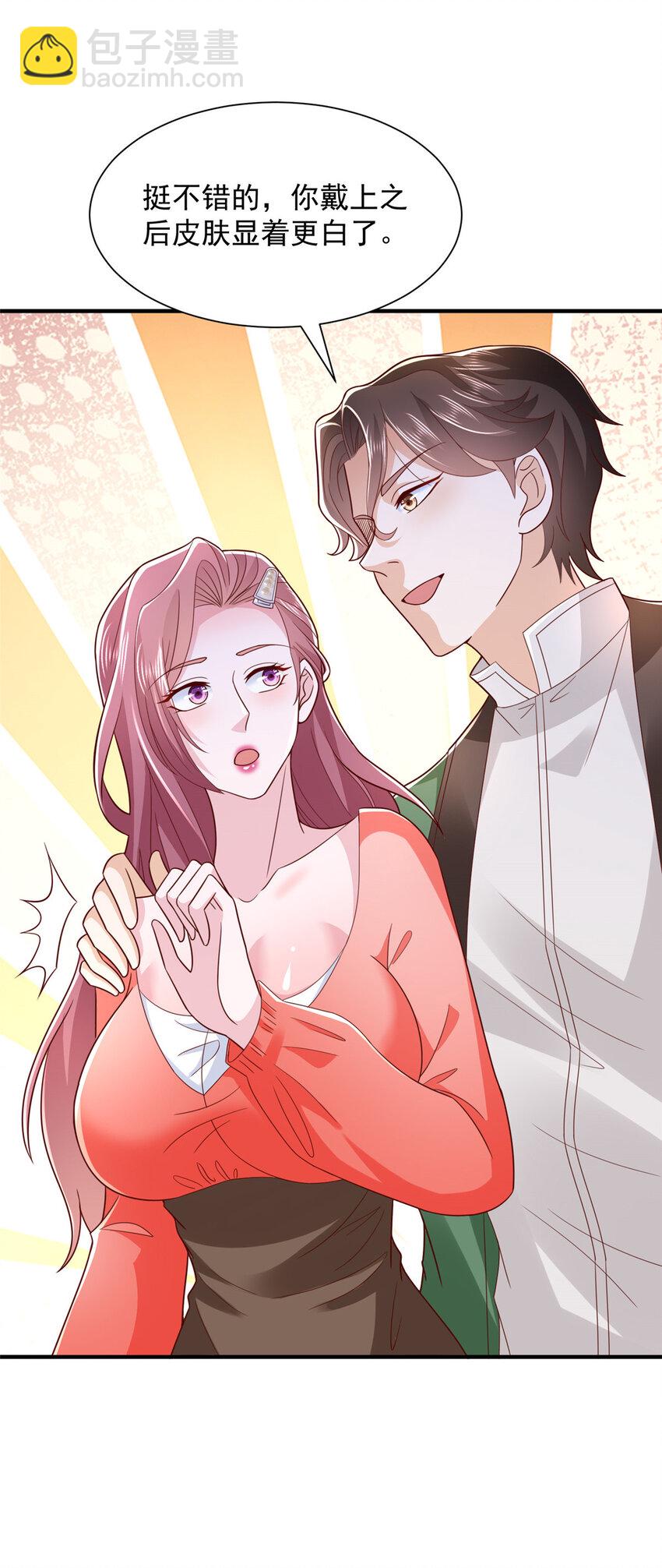 485 你的纯情学生妹19