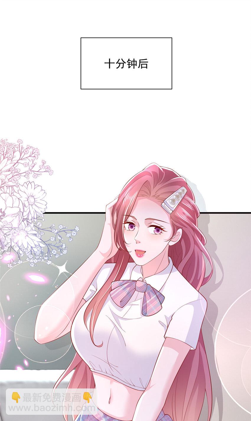 485 你的纯情学生妹25