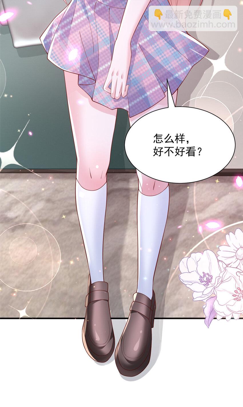 485 你的纯情学生妹26