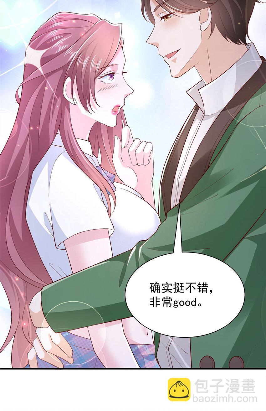 485 你的纯情学生妹28