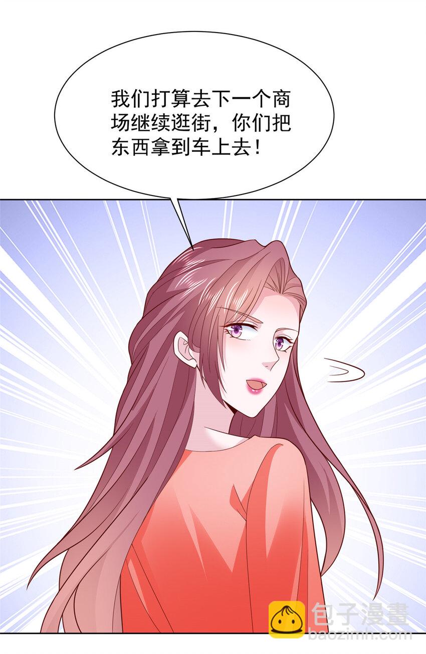 485 你的纯情学生妹34