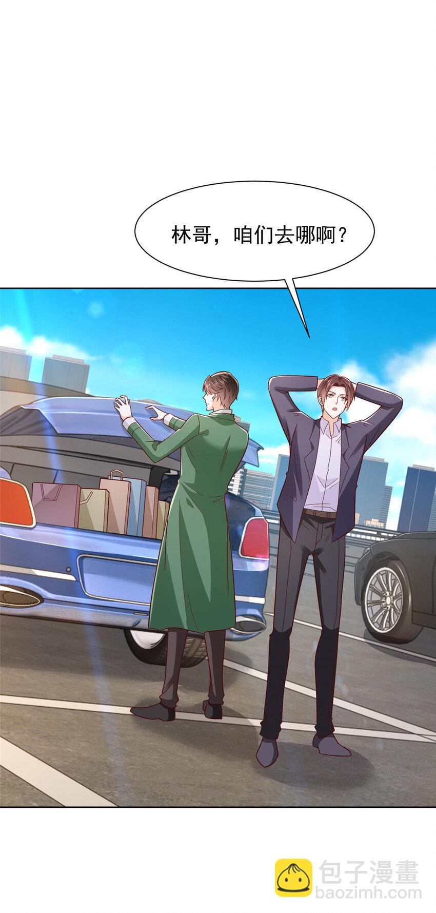 485 你的纯情学生妹36