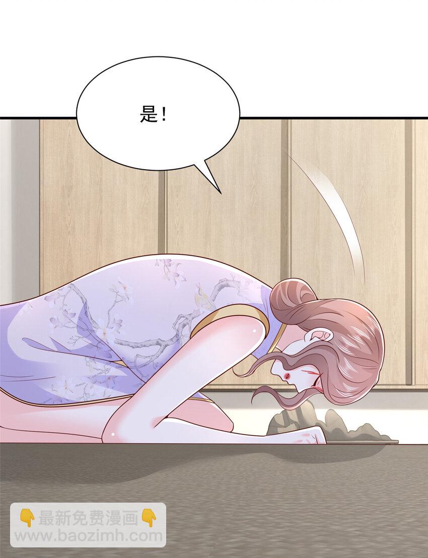 485 你的纯情学生妹5