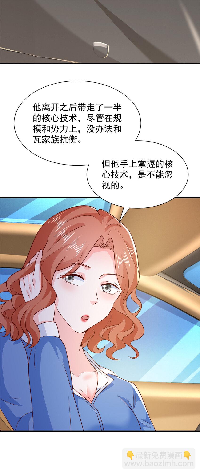 489 误导22