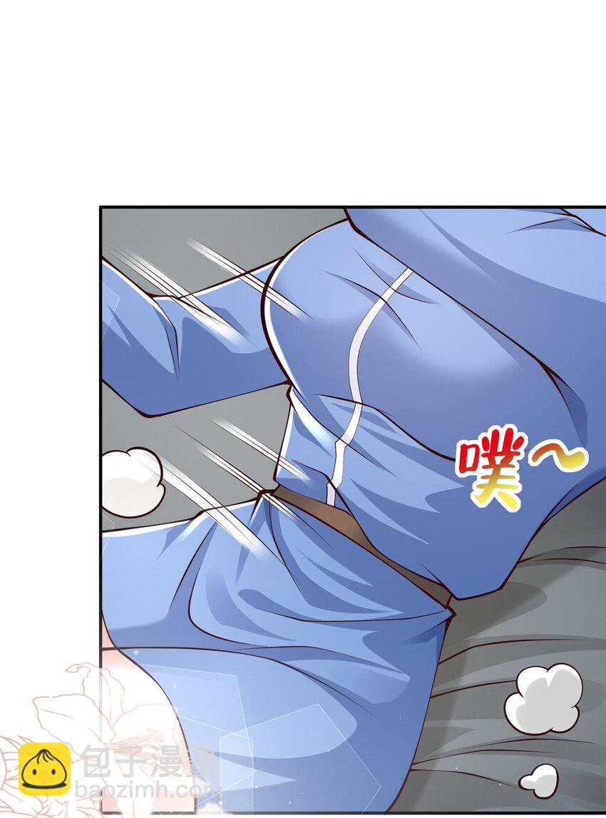 490 跟踪23