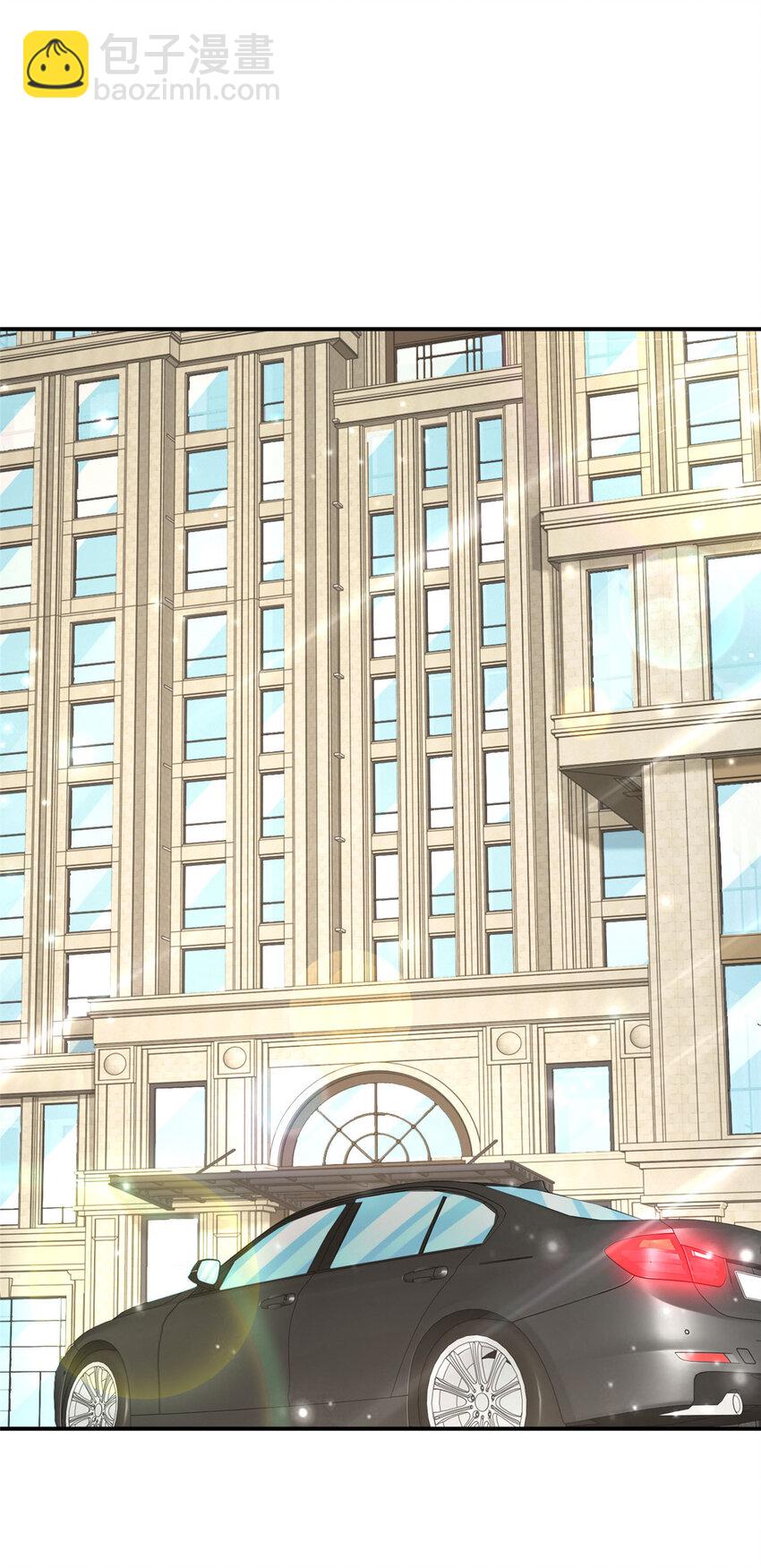 490 跟踪7