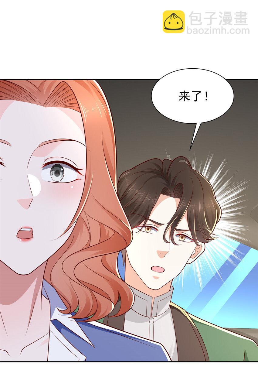 491 是最安全的地方31