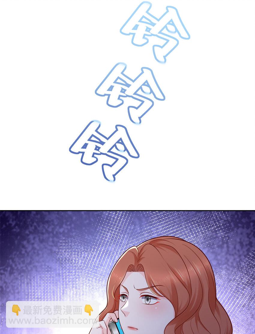 491 是最安全的地方33