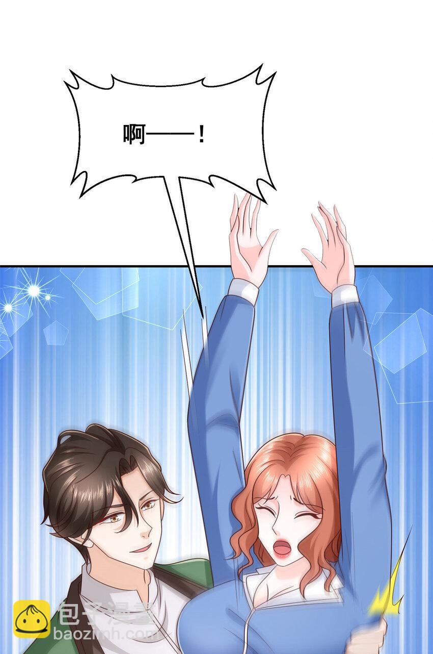 491 是最安全的地方8