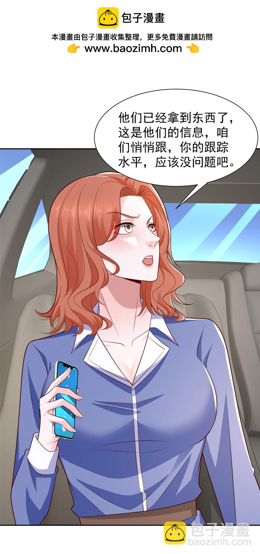 492 枪战1