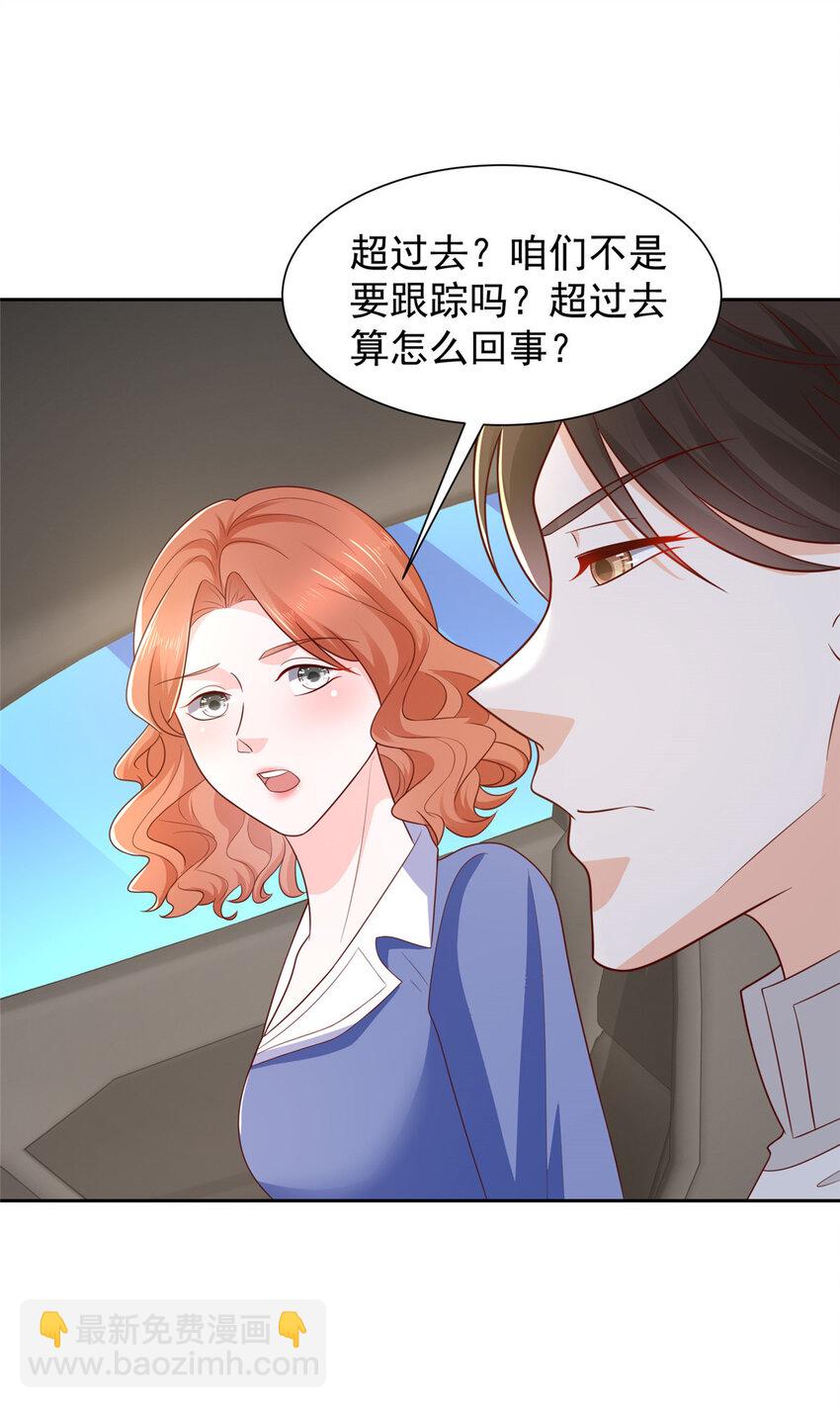 492 枪战10