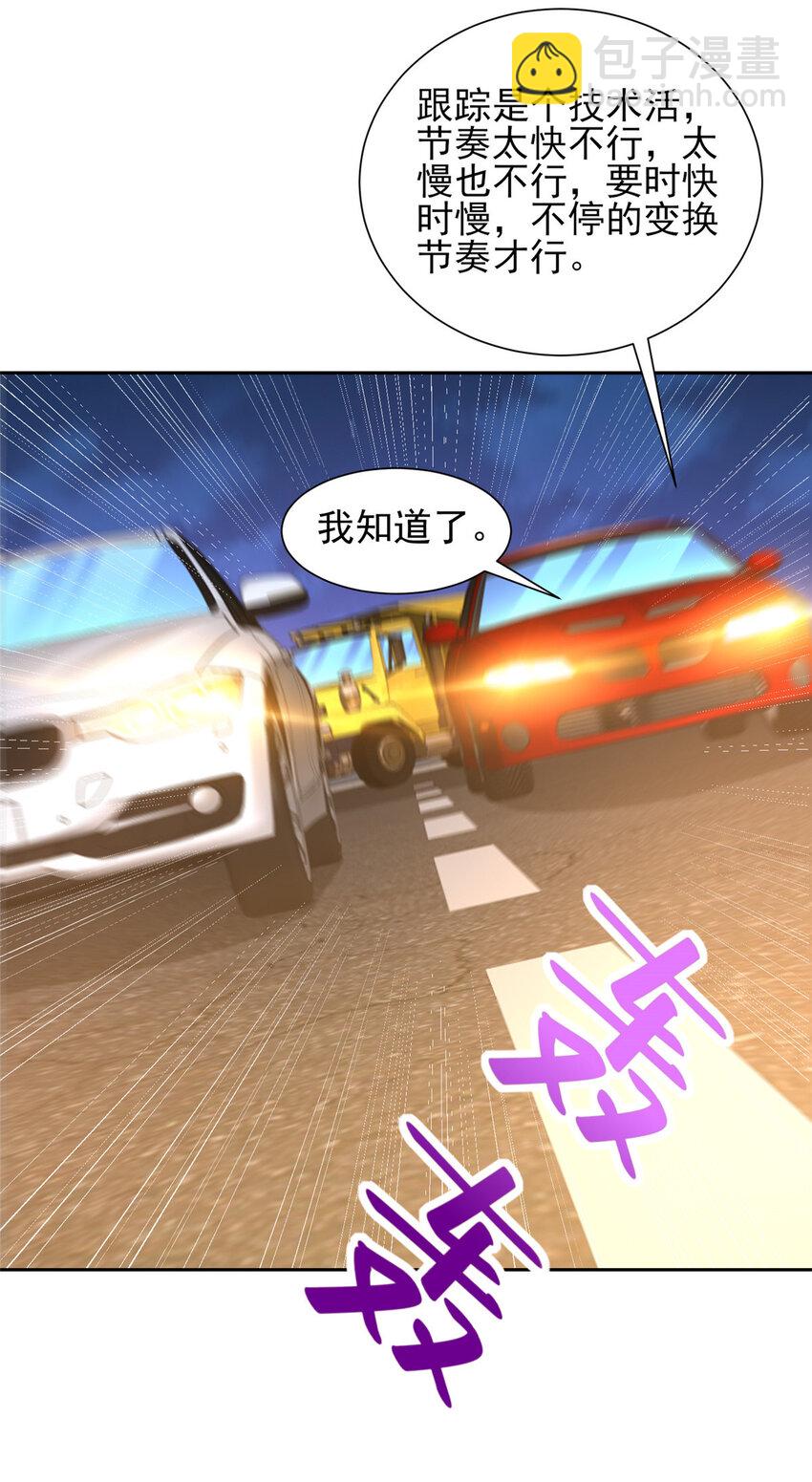 492 枪战12