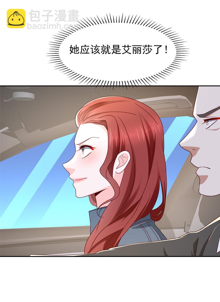492 枪战16