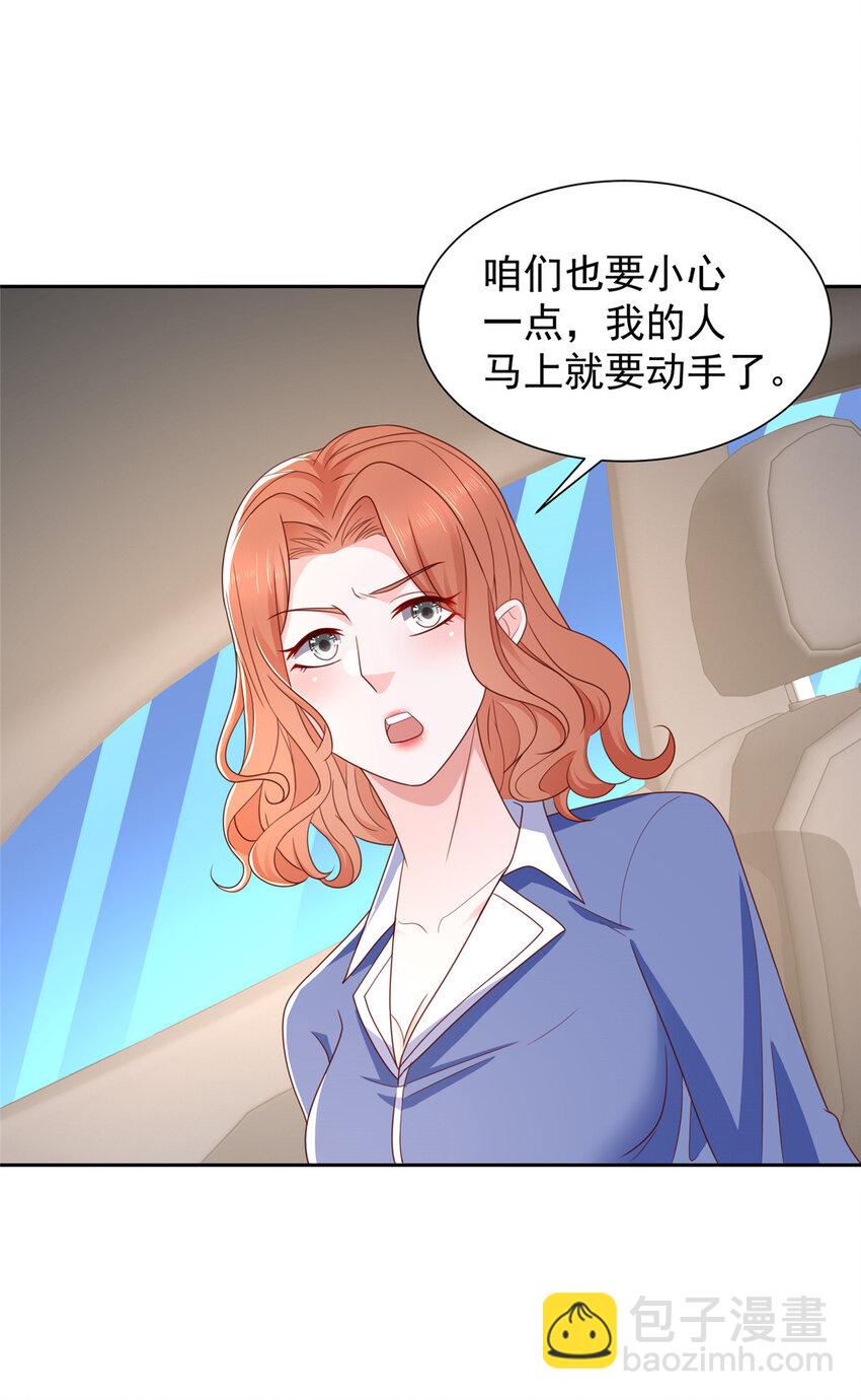 492 枪战17