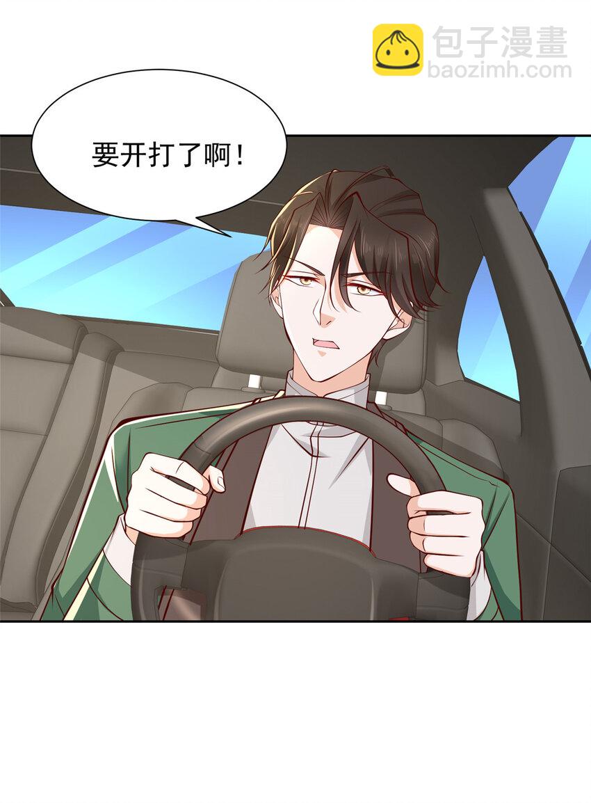 492 枪战27