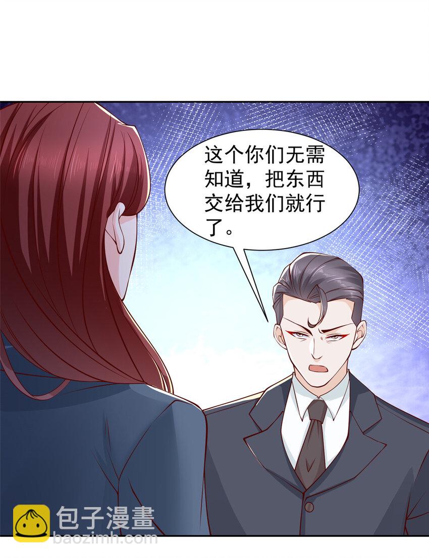 492 枪战30
